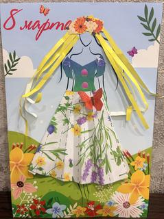 101  Морозова Кира